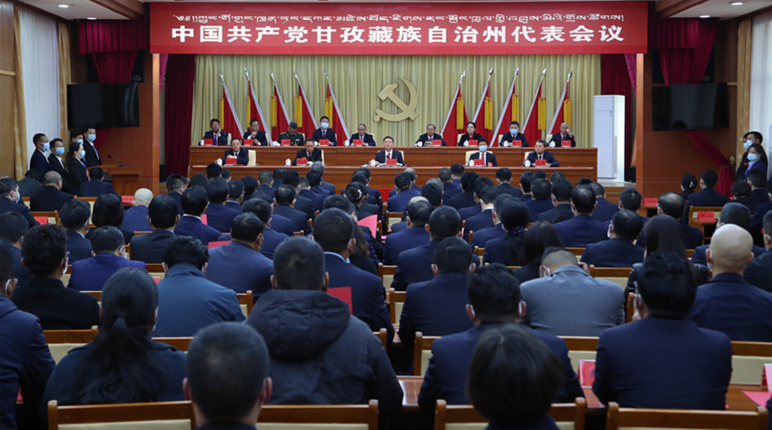 圖為會議現.jpg