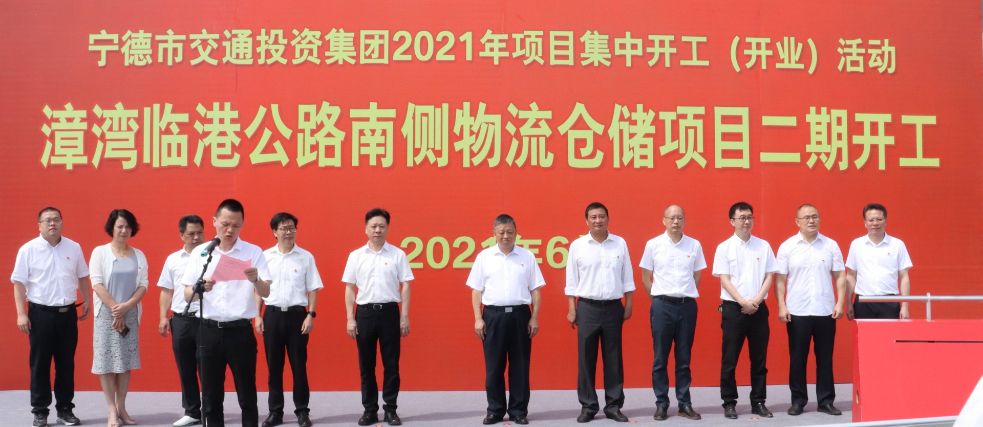 1624954594530440.jpg 1624954594530440.jpg