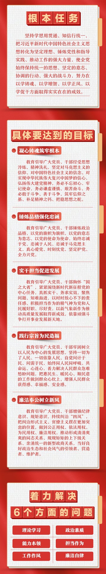 1682674326819882.jpg 2.jpg